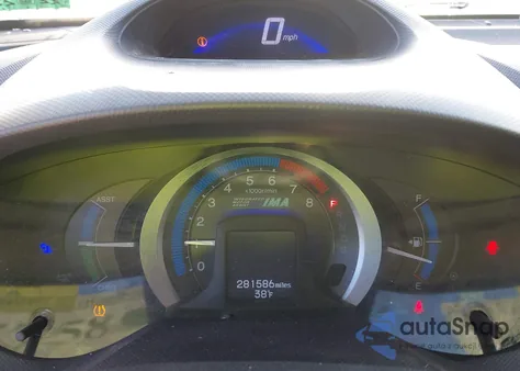 2010 Honda Insight Ex from USA, damaged, VIN JHMZE2H74AS016342